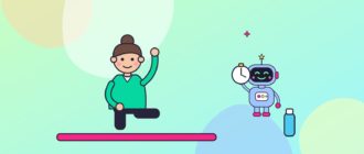 Девушка в спортивной форме делает выпад на коврике, рядом робот с секундомером и бутылкой воды подбадривает её