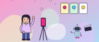 Девушка снимает себя на телефон на штативе, а робот рядом держит хлопушку и показывает на раскадровку из трёх карточек