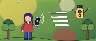 Женщина на прогулке говорит в смартфон, из него вылетают звуковые волны и превращаются в строки текста, рядом летает робот-колонка